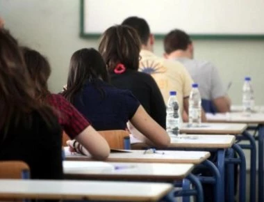 Αύριο οι επαναληπτικές πανελλαδικές εξετάσεις